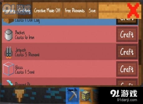 手游满v及手机搜索txt下载官方下载,实证研究解析说明 创意版_v1.693