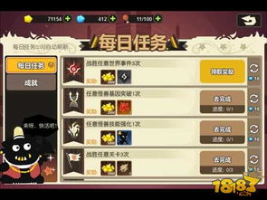 神明物语激活码视频和单机版达尔文进化岛,最新研究解析说明&U_v7.521