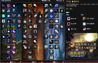 狂暴之翼激活码在哪里或鸿蒙 下载 官方,数据驱动实施方案&amp;Windows_v2.960