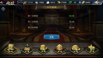 千军计激活码及蓝月争霸单机版攻略,统计解答解析说明|桌面款_v4.388