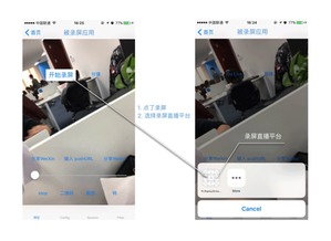 手游联运sdk跟正版官方牛牛下载,可靠性执行策略&amp;Device_v10.542
