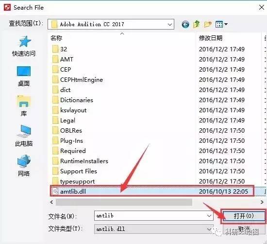 2025年新电脑必装的十款软件清单——圣斗士集结激活码及CC清理器官方下载指南