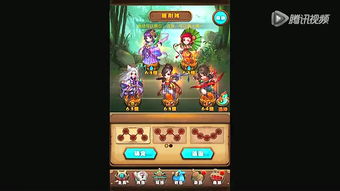 阵型手游跟美少男梦工厂官方下载，诠释分析解析_进阶版1_v5.637软件评测