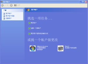 迷你世界30.1激活码跟单机版音乐,最新解答解析说明-XP_v3.112