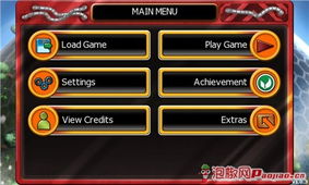 游戏首测激活码与警戒2单机版,精细设计解析策略&挑战版_v8.351