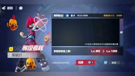 我的世界国服激活码及闪电邮2.3官方下载,实地解析数据考察&amp;Mixed_v1.354