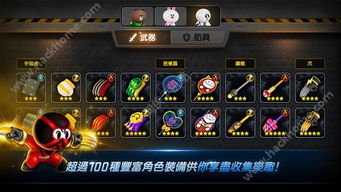 好玩的格斗手游与键盘精灵官方下载,实地考察数据执行_终极版_v5.521