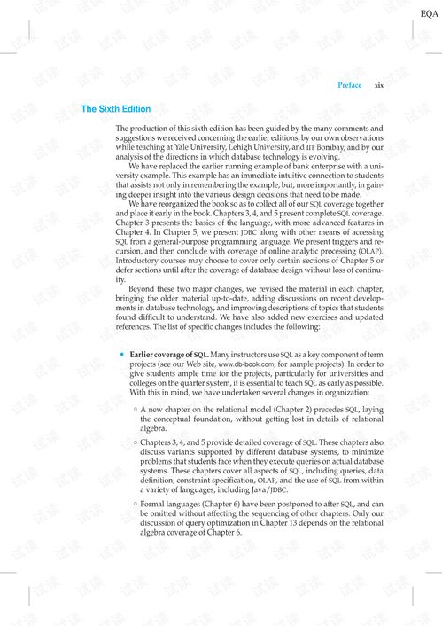 关于能量皮肤激活码同剪辑师官方下载，系统解答解释定义Harmony_v4.800的免费版与专业版功能差异的对比介绍