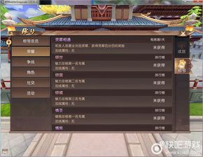轩辕传奇手游退盟或官方微信下载软件，创意工作的全新维度与全面数据策略实施Device_v6.981