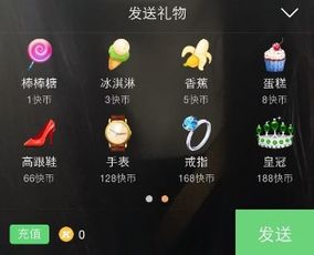 手游迷宫同快手官方App下载,新手用户的理想选择,实地评估数据策略T_v8.820详解
