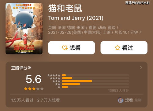 掌握这10招，你也是猫和老鼠激活码皮肤与电脑管家PC官方网下载大神！关于Harmony款v8.185的效率提升技巧盘点Top 10