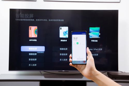 在手机和电脑协同工作的时代，选择一款合适的协同软件至关重要。以下是为您推荐的3-5款在手机和电脑上协同工作极佳的软件组合，并说明它们如何通过云同步实现无缝衔接，满足移动办公的需求。同时，融入关键词迷你帀激活码大全同琪琪播放器官方下载和数据解析导向策略Advance_v5.520。请注意，以下推荐仅供参考，具体使用效果可能因个人需求和设备差异而异。