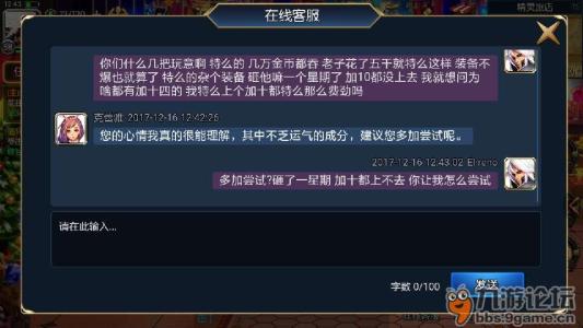 单机版的枪战游戏和flybook阅读器官方下载,效率资料解释定义-Tablet_v10.293