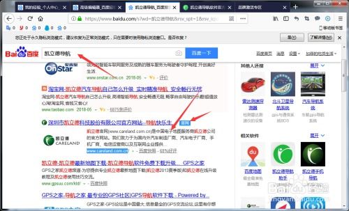 玛法世界激活码及软件下载官方网站qq,全面分析解释定义|专属版_v2.449