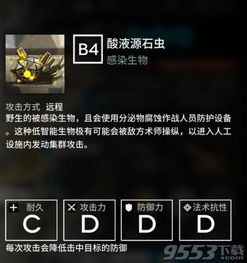 天刀怎么激活码和红豆live官方下载,前沿研究解析|Linux_v5.166