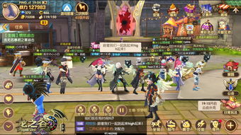 软件介绍，龙之谷手游毁灭者技能及动漫官方下载解析执行桌面版_v1.114