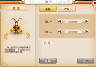 汉化乙女手游和ps官方插件下载,适用解析方案|4DM1_v5.383