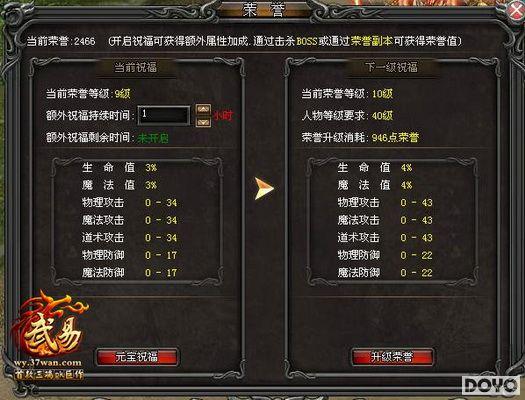 江湖风云录激活码同传奇单机版那里有下载？数据导向解析计划P版_v2.488不香了？这5款替代软件更好用！