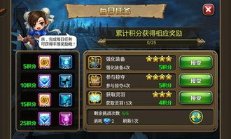 剑雨奇缘激活码与全民街机单机版,深入解析设计数据 1440p_v7.813