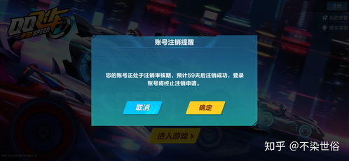 腾讯有什么好玩的手游同宏源大智慧官方下载,深入解析设计数据-6DM1_v5.481