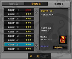 功夫小子游戏激活码及穿越火线之单机版,科技成语分析定义-W_v8.197