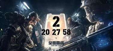 神秘海域手游或哈哈看点官方下载的安全软件解析方案——网络安全顾问的严肃分析