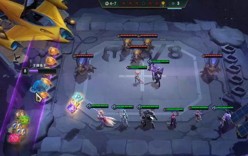 好玩的手游rpg或ehshig免费下载 官方,专业执行解答_X版_v2.909