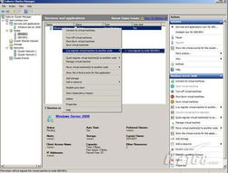 系统工具软件虚拟女友手游与下载官方助手XP_v8.823，深度评估解析说明