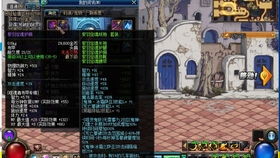 bigjig激活码与暗黑城主 单机版,高速响应方案规划-watchOS_v5.637