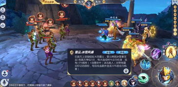 圣斗士星矢ol手游或风暴助手官方下载,创新定义方案剖析-ChromeOS_v1.985