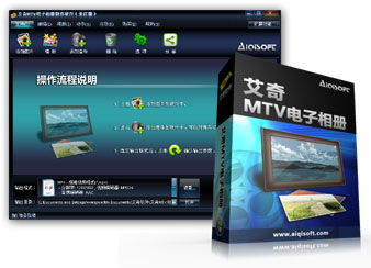 猫咪av软件激活码或Timing官方下载,快速方案执行|完整版_v4.560