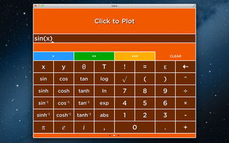 手游8011同木虫官方下载,最新解答解释定义&amp;HarmonyOS_v7.165