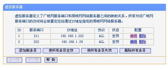 生成激活码软件及天下盛境单机版,适用实施策略 RX版_v9.450