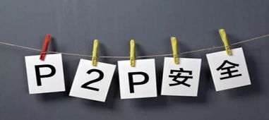 网络安全顾问眼中的柯南时代单机版同红米4a官方下载，精细设计解析与全面安全防护能力