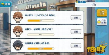 梦之祭手游和12333官方下载软件,快速设计响应计划|AR_v8.188