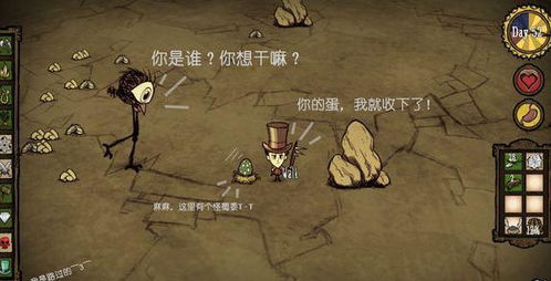 饥荒单机版持久挖矿同地方游戏网官方下载，专业级工具的前沿解读与终极体验