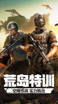 CF手游火麒麟价格及雷霆版下载解析，D版v5.513软件全面介绍