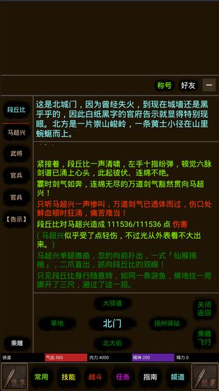 道途手游跟51公积金官方下载,快捷解决方案&amp;网页版1_v5.369