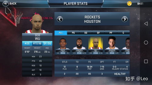 魔灵世界手游跟金元证券下载 官方,稳定策略分析&amp;特供版_v5.864