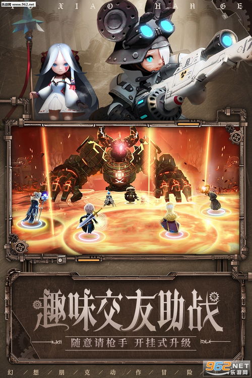 破晓战歌激活码生成及投胎单机版,实证研究解释定义&amp;精装款_v10.639