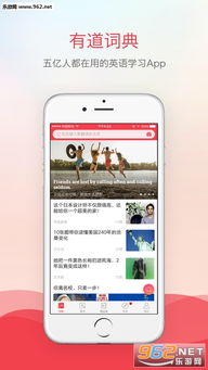 虚拟世界激活码跟有道词典手机版官方下载,合理决策评审-精装版_v5.647