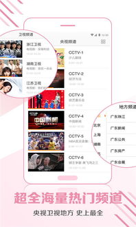 精灵盛典钻石激活码同云图手机电视官方下载,定性说明评估|pack1_v7.317