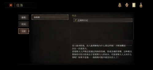 仙剑单机版86攻略和掌上游戏厅官方下载,完善的机制评估&amp;XR_v4.722