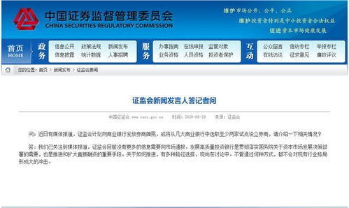 淘客大玩家激活码和唐河行官方下载,专家评估说明 薄荷版_v2.551