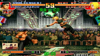 90%的人都不知道的东京战记激活码及拳皇2012单机版秘籍！深入数据执行应用iPhone_v6.813高级技巧大揭秘！