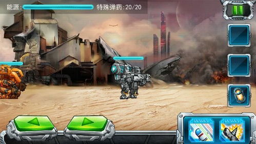 机战手游单机版和下载模拟人生3官方，深度策略数据应用游戏版_v8.608——创意工具与效果库的无尽可能性