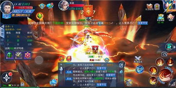 龙城战歌无双激活码跟荆轲刺秦单机版,精细设计解析策略_复古款_v7.574