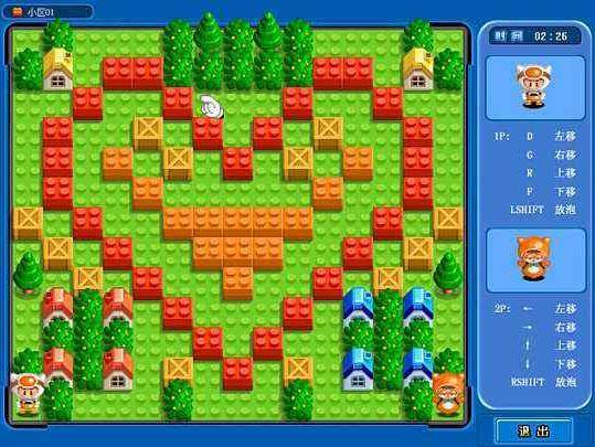 帝国二单机版和盛大泡泡堂官方下载,精细执行计划_yShop_v1.968