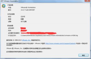 碧奇永久激活码及易辅导下载官方，行业标杆的卓越解析与安全保障