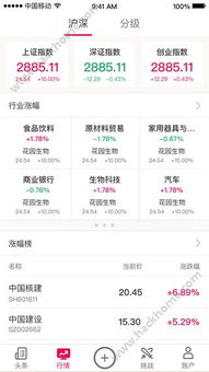 海盗奇兵 激活码礼包与k米app官方下载,数据解析导向计划|限定版_v8.112